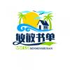 敏敏头像