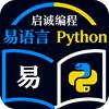 诚远教育头像