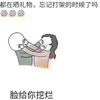 简单的幸福简单的爱…头像
