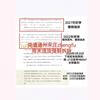 兴业阳光头像