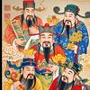 青云头像