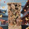 大壮融川头像