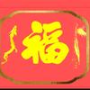平安健康头像