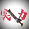耳边轻语头像