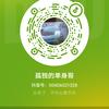 痴情败给了时间头像