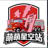 萌萌星空站（倒计时）头像
