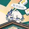 修顺水头像