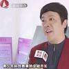 夕阳下的兔子头像