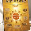 Hate and love China头像