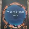 一笑剧场头像