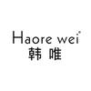 Haore Wei韩唯女装-直播返场头像