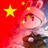 百年大变局头像