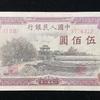 方寸世界的魅力头像