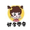 紫氣東来头像