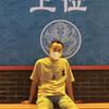 @简薇～头像