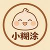 小糊涂头像