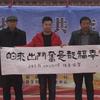 砚田老农头像