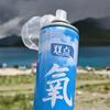 WXY头像