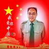 宏图🇨🇳🇨🇳头像