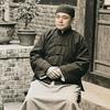 婺源紫陽客家人：寶島崇明銋海君头像