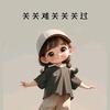娜夜星辰头像
