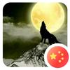 江武高头像