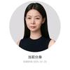 小美Ai智慧头像