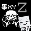 事XY头像