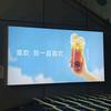 友一点甜头像