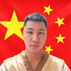 心想事成头像