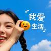 青岛新蓝湾头像
