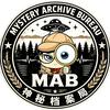 神秘档案局MAB头像