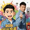 话少情在🐬头像
