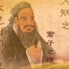 人性感悟头像