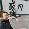 橘子饿了不头像