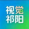视觉祁阳头像