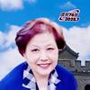 讲信修睦头像
