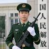 人潮拥挤我需要你头像