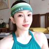 长孙家族长公主头像