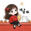 云柯头像