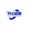 开心短剧（夏西平）头像