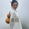 陈❤️❤️头像