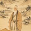 AI 历史故事史记头像
