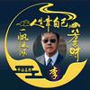 山羊短视频头像