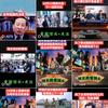 馆长灵圣头像