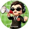 褚公然的足球视野⚽头像