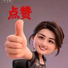 抖抖头像