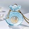 @易启思维头像