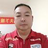 张永贤:天下粮仓酒总代理头像