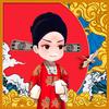 小戏迷头像